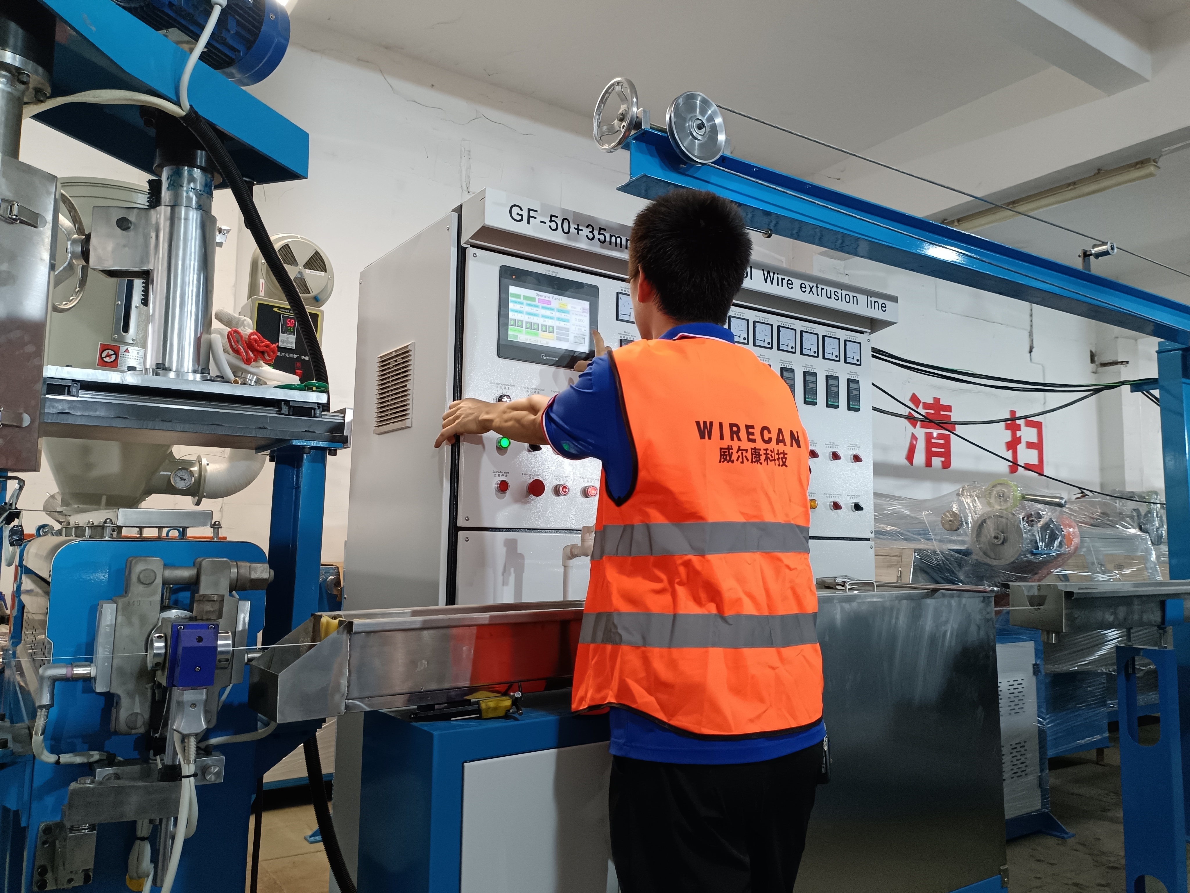 CHINA Dongguan Wirecan Technology Co.,Ltd. Unternehmensprofil
