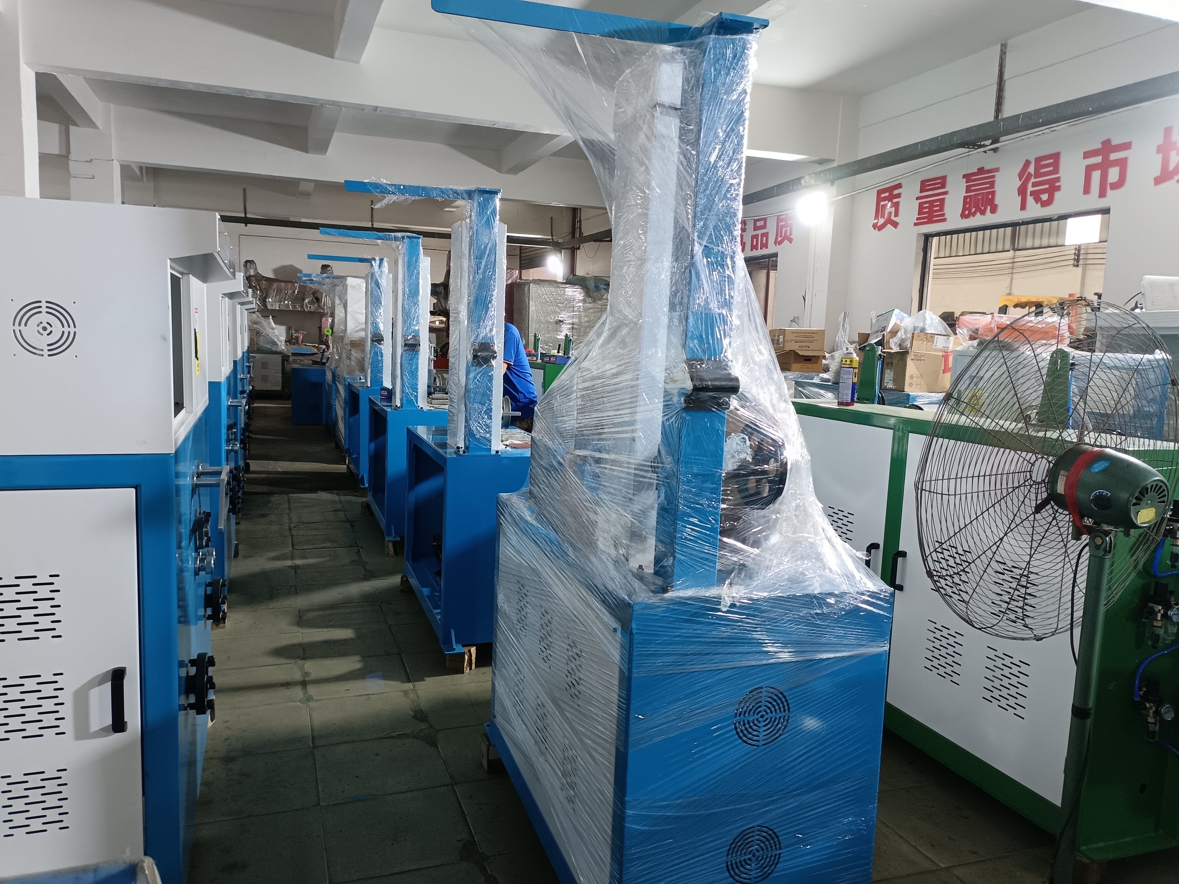 CHINA Dongguan Wirecan Technology Co.,Ltd. Unternehmensprofil